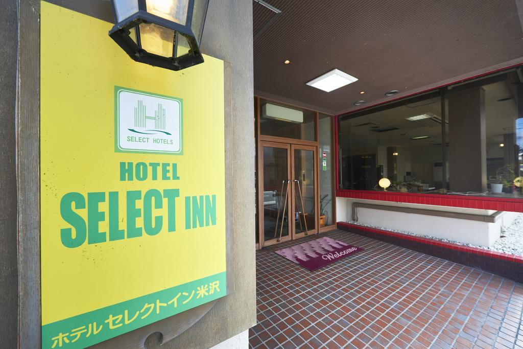 Select Inn Yonezawa Exterior foto